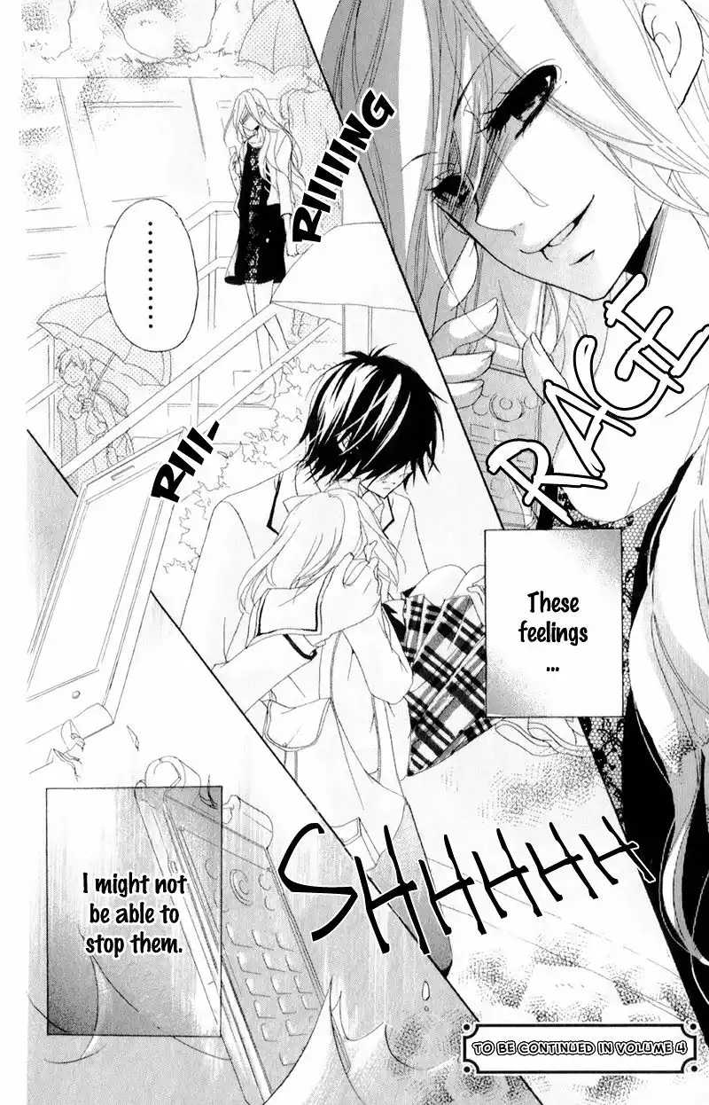 Ouji to Hero Chapter 12 37